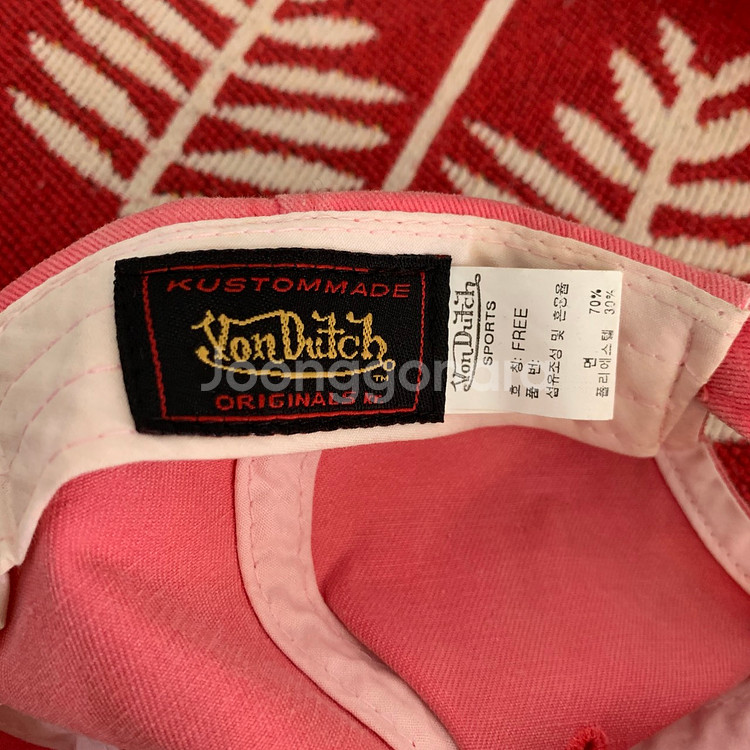VONDUTCH 본더치 데미지 빈티지 핑크 볼캡 모자--3