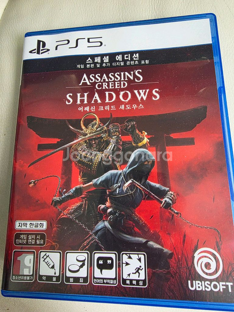 PS5 어쌔신크리드 섀도우 택포--0