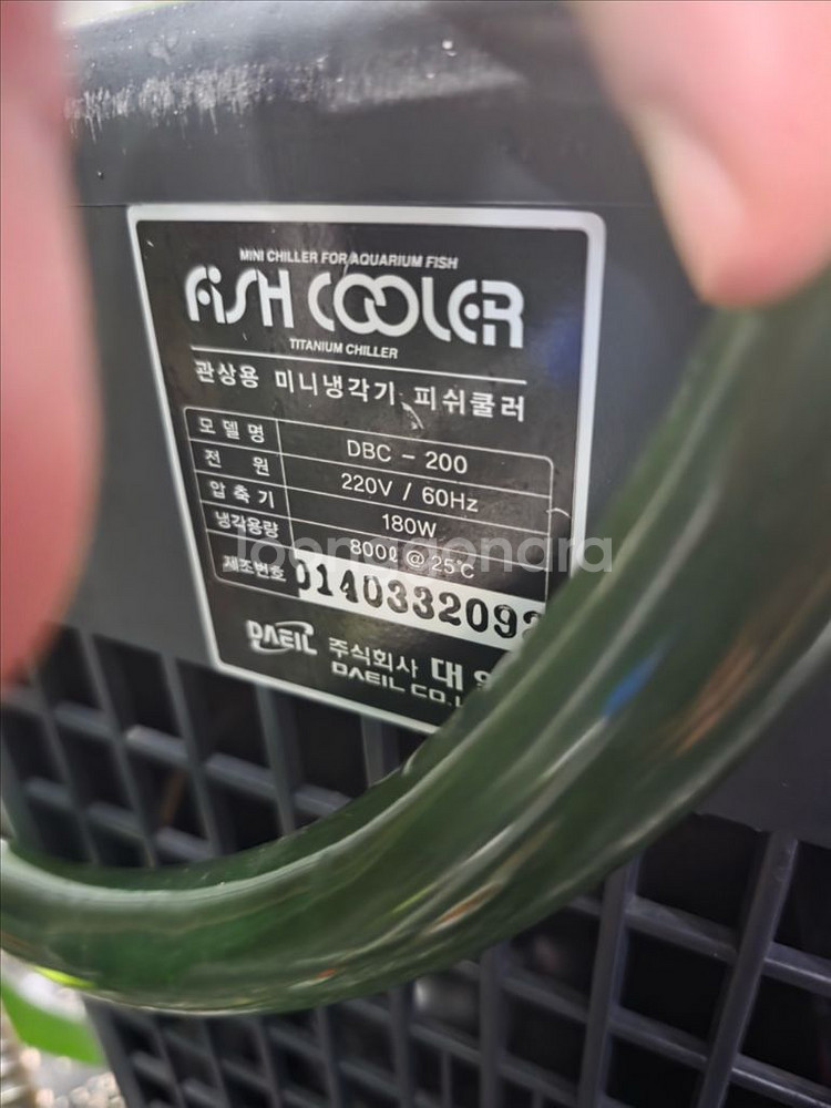 대일냉각기 dbc200입니다--0