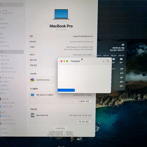 맥북프로 16인치 2019 (i9, 16GB, 1TB)