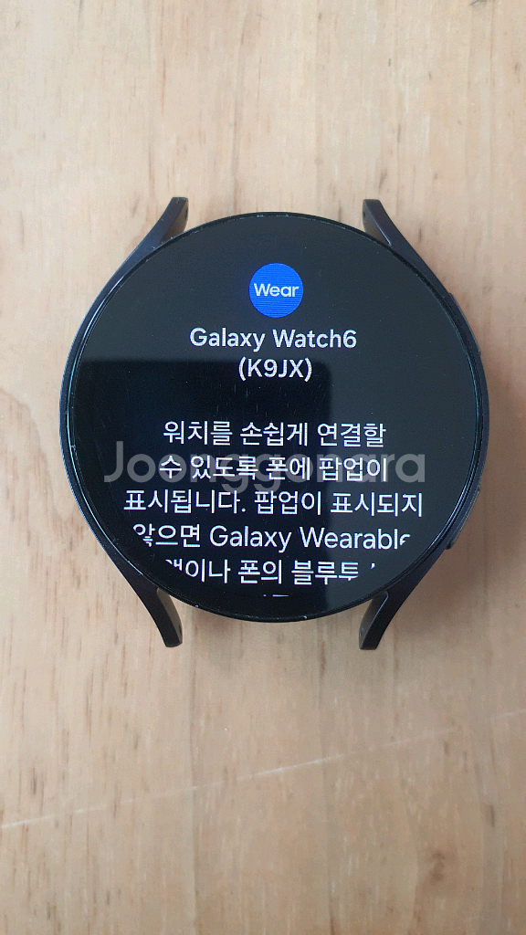 워치6 44mm. 와이파이--1