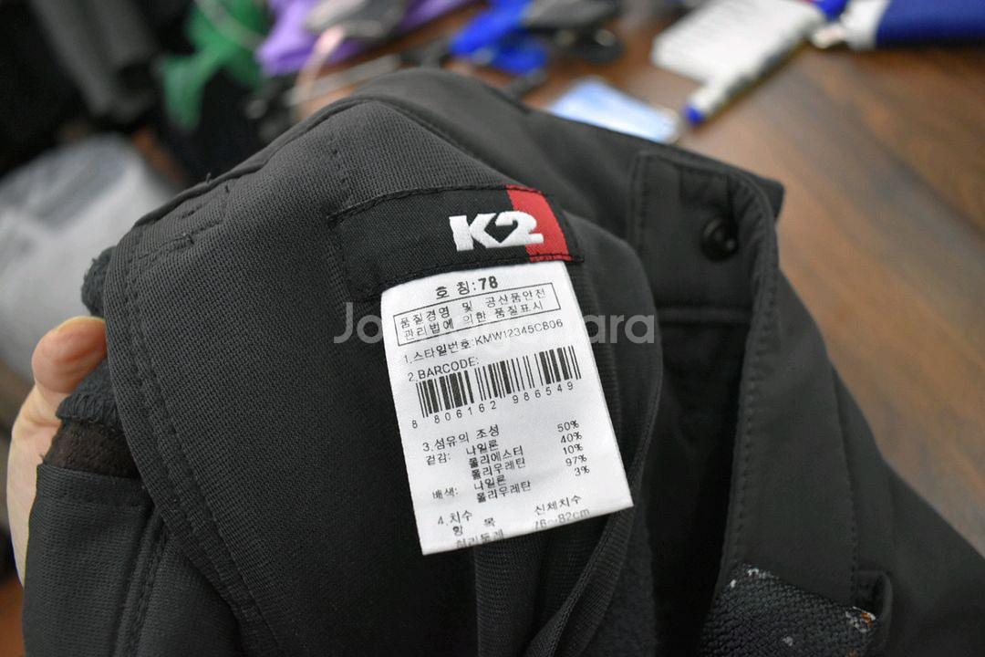K2 기모바지<<30>>--4
