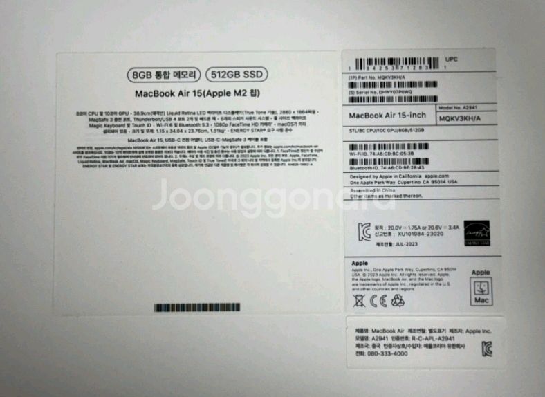 새제품급 맥북에어 MacBook Air 15인치 M2--6