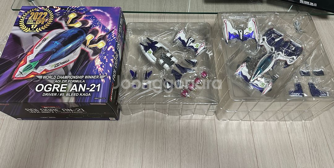 메가하우스 사이버포뮬러 베리어블 액션 오거 AN-21--1