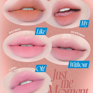 퓌 립앤치크 블러리 푸딩팟 ND04 마이