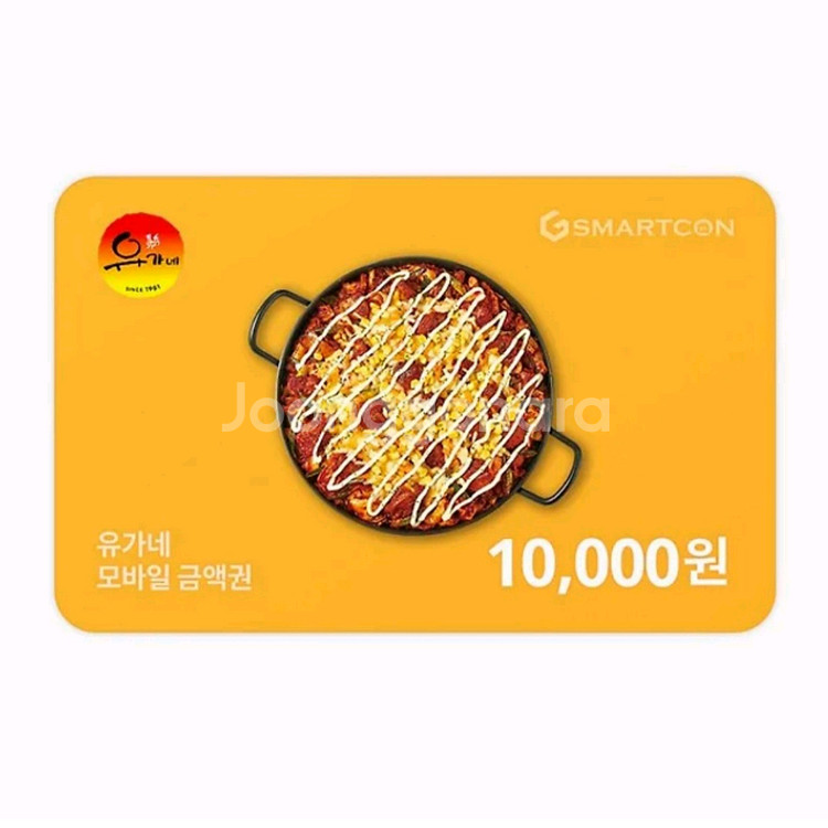 칼답) 유가네 닭갈비 1만원 금액권--0