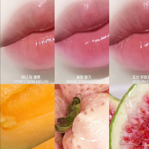 미개봉 롬앤 쥬시 래스팅 틴트 27 허니듀멜론
