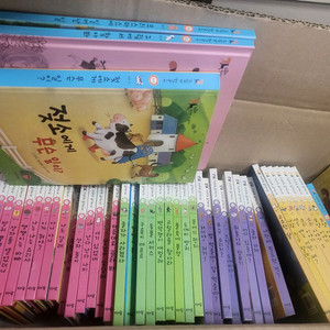 아람 꼬꼬마한글이
