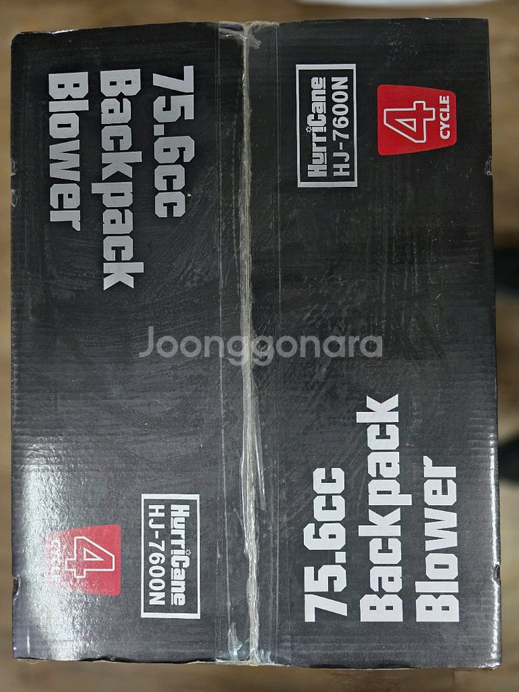 허리케인 엔진브로워 / HJ-7600N / 송풍기--2