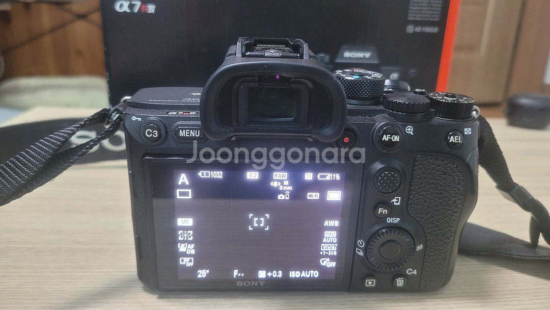소니a7r4--0