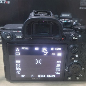 소니a7r4
