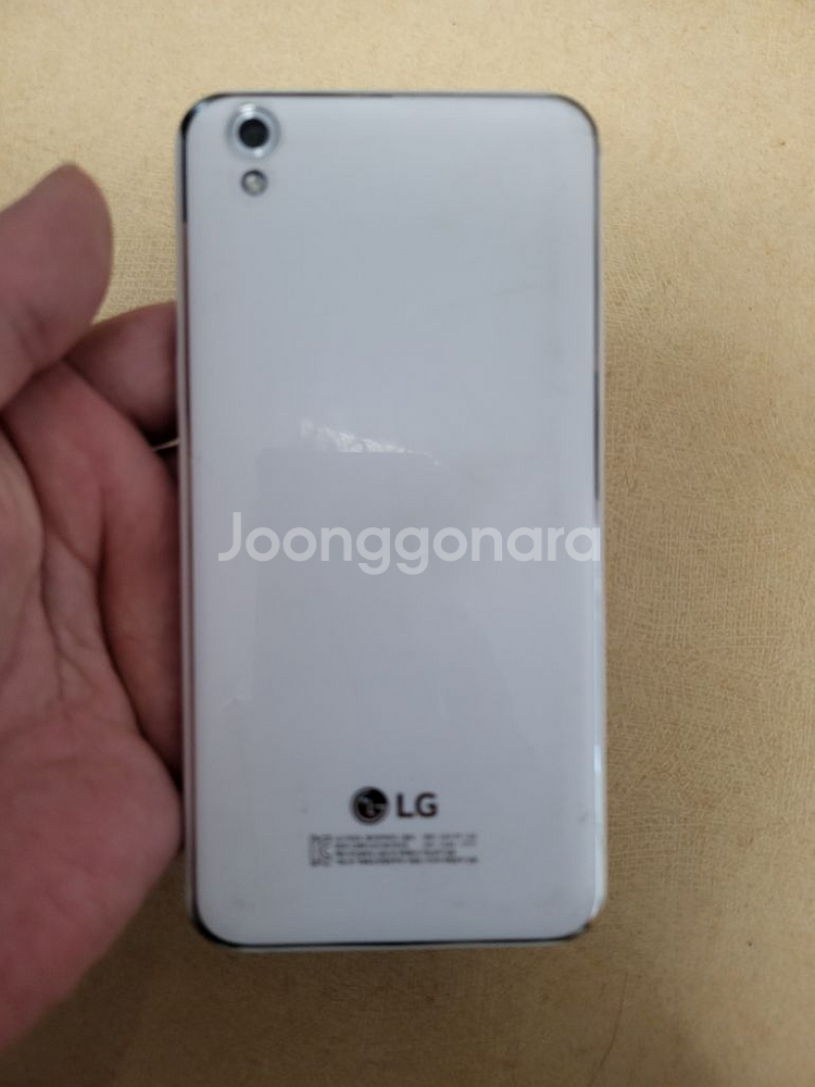 엘지U폰 화이트--6