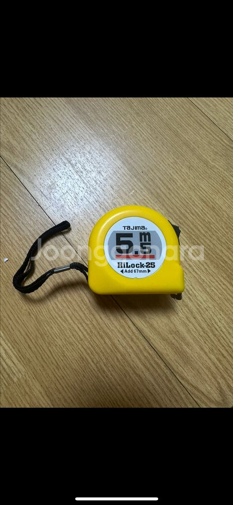 5.5 줄자 새상품--1