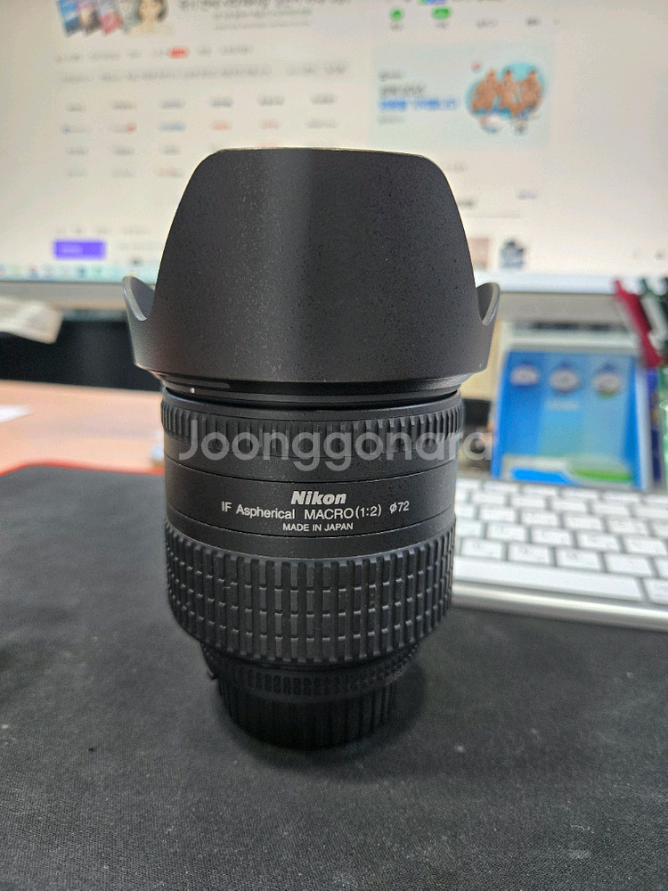 니콘 AF24-85mm F2.8-4D--2