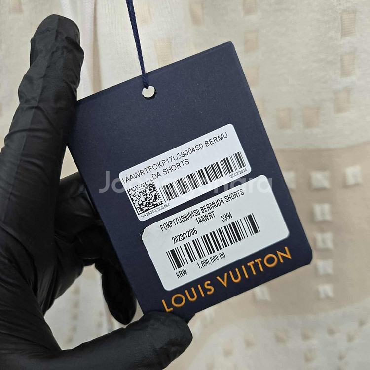 [여성S사이즈]루이비통 레터링 청키 반바지--4