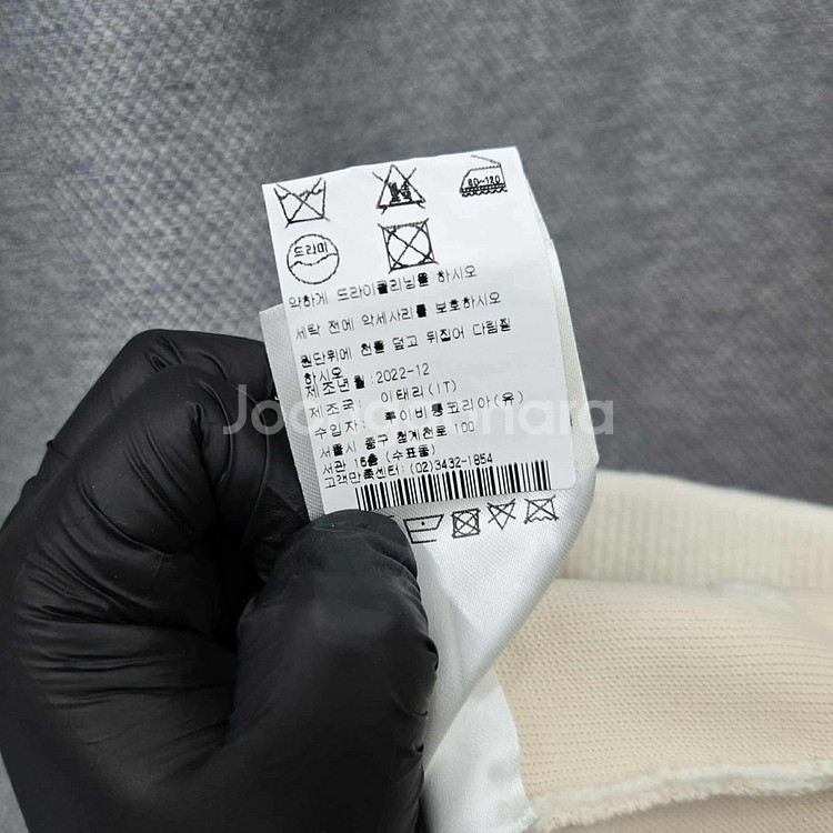 [여성S사이즈]루이비통 레터링 청키 반바지--6