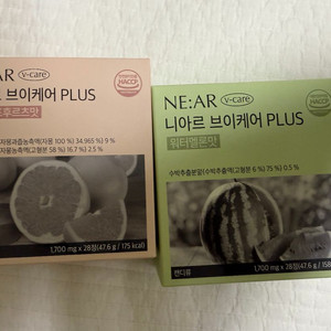 니아르 브이케어 플러스 자몽/ 수박 붓기사탕 붓기캔디