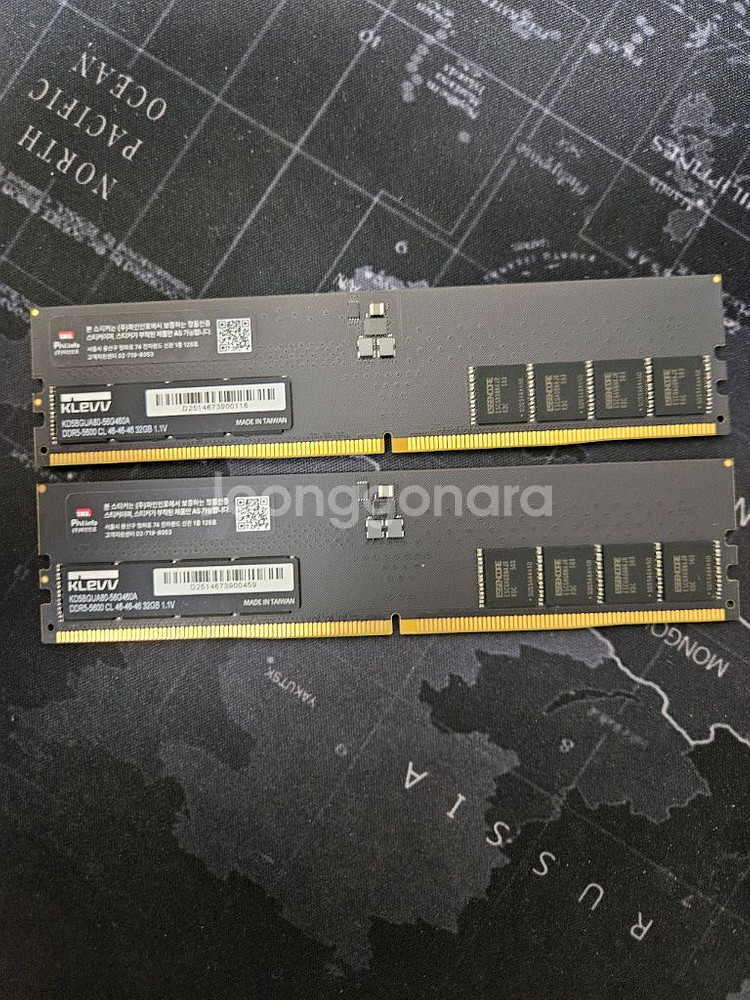 에센코어 클레브 DDR5 32GB 2개--0
