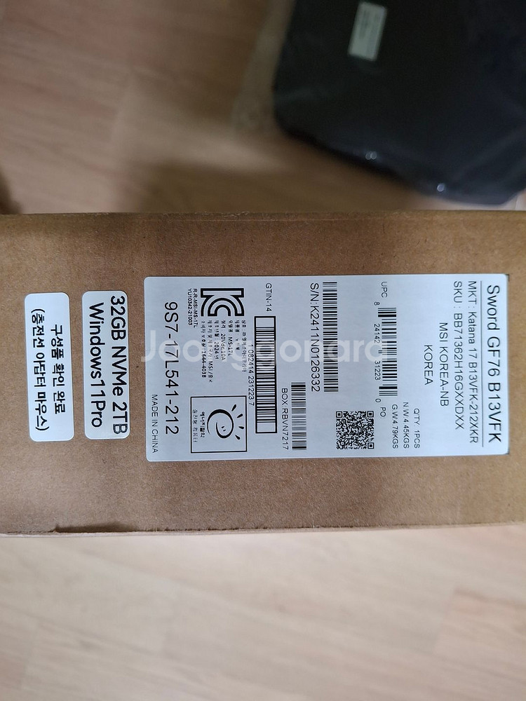 msi Katana 17 B13VFK-212 노트북--3
