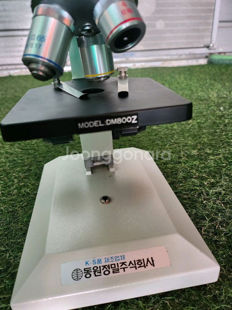 동원정밀 DM 800Z 현미경--1
