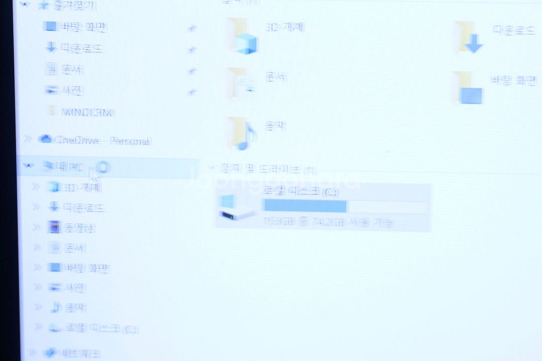 LG 그램 14Z960-GR3HK 노트북 팝니다--4
