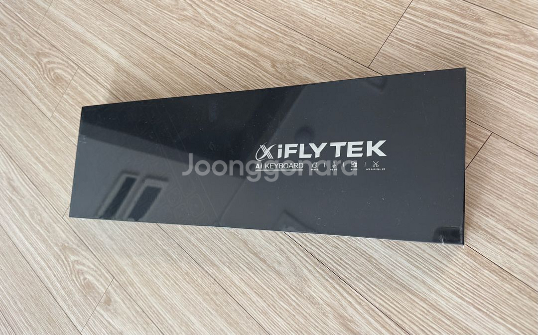 미개봉) IFLYTEK AI 키보드--0