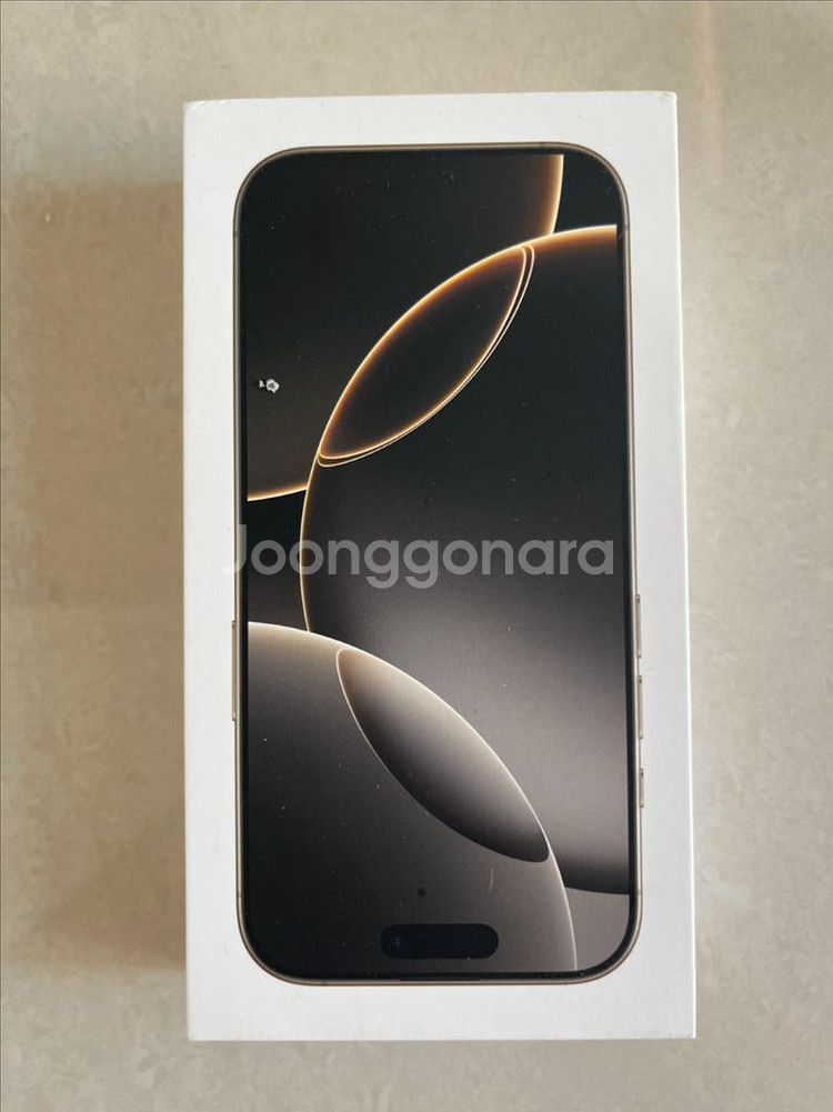 아이폰 16 Pro 256GB (새것) 티타늄 내추럴--1