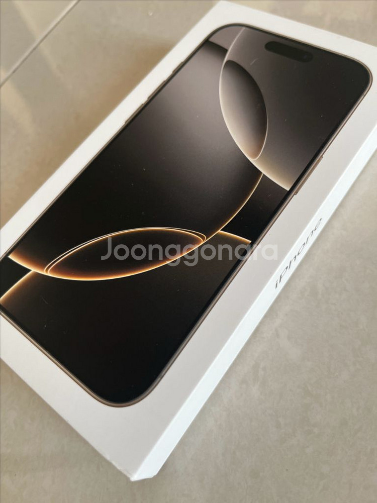 아이폰 16 Pro 256GB (새것) 티타늄 내추럴--3