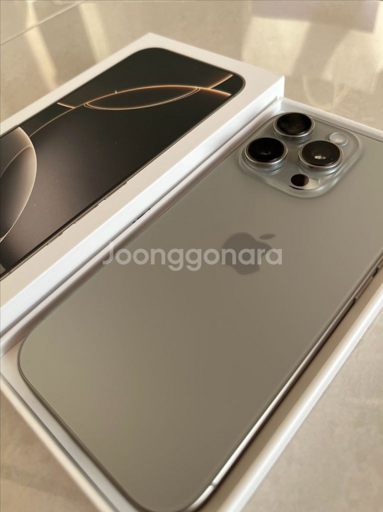 아이폰 16 Pro 256GB (새것) 티타늄 내추럴--0