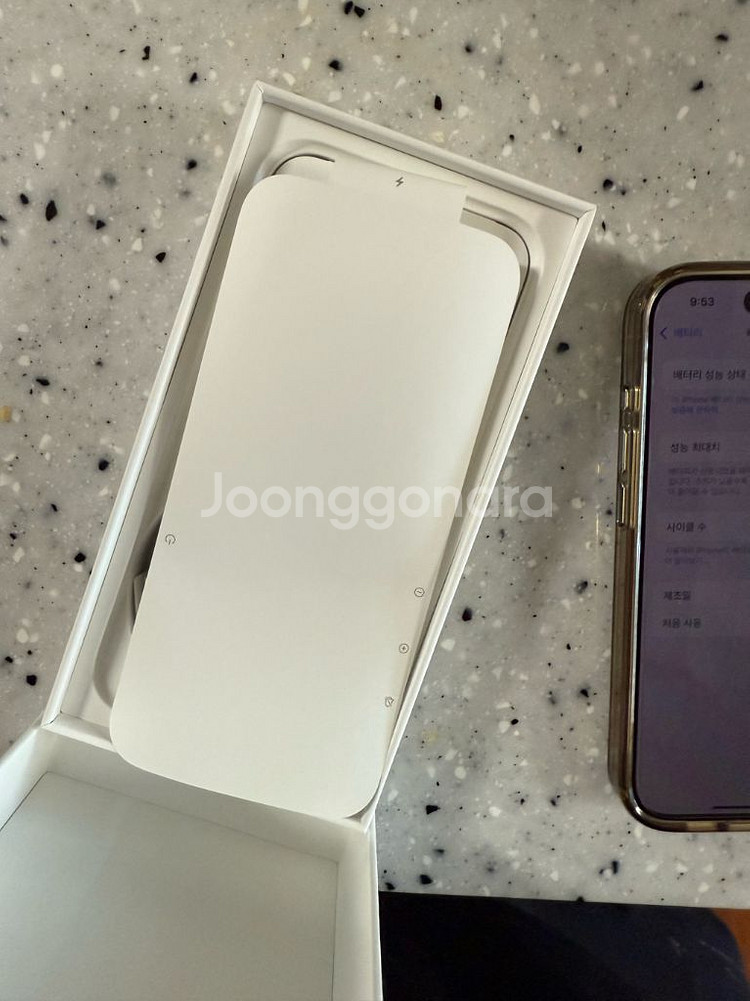 아이폰15프로 256g 네추럴티타늄--4