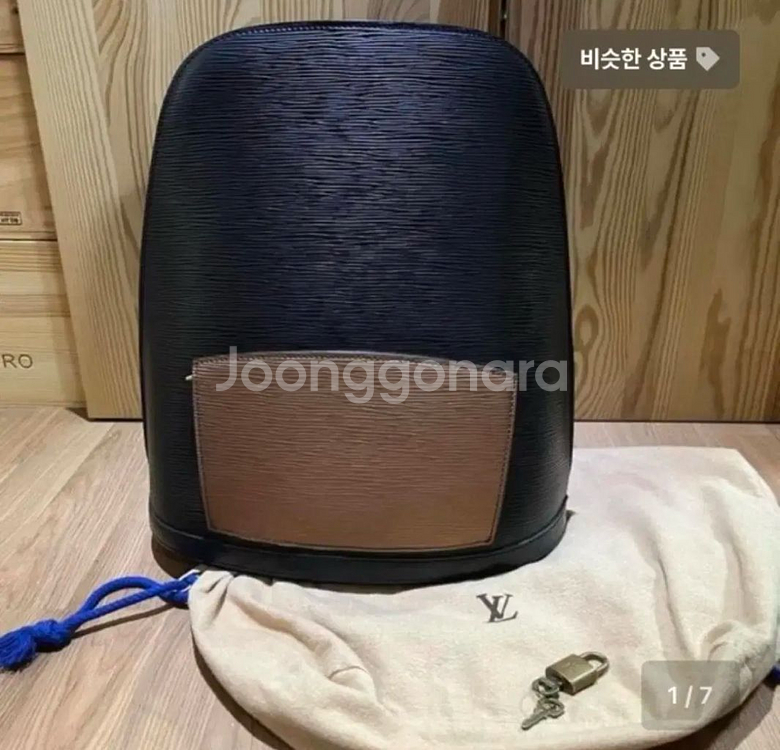 루이비통 에삐 고블림백팩--3
