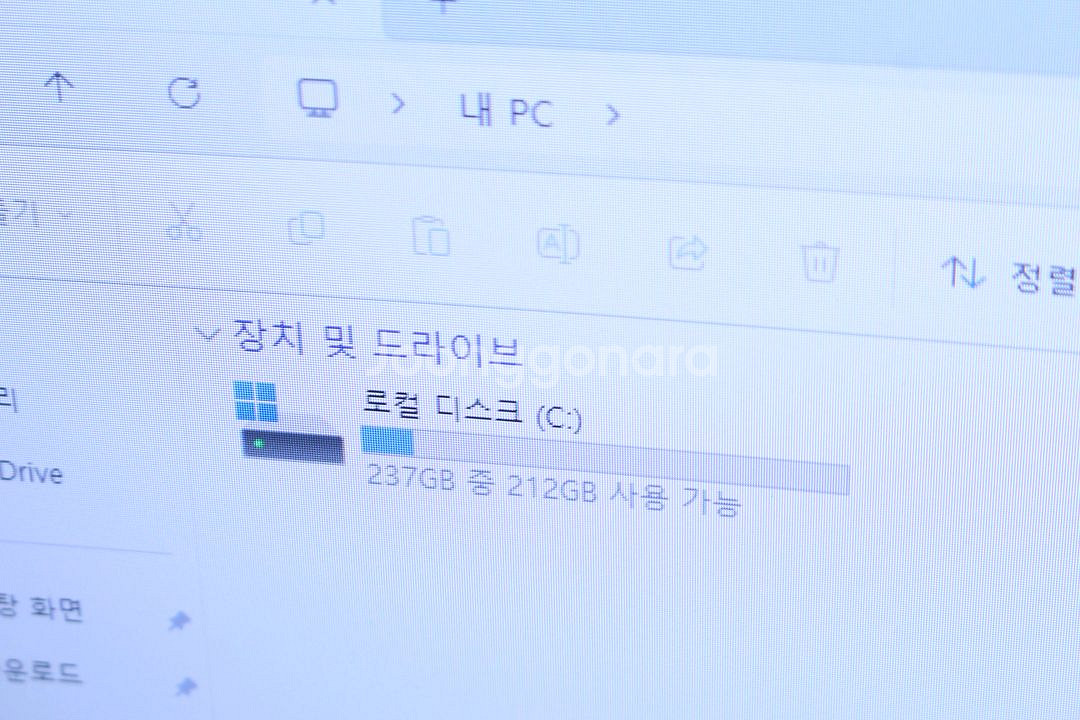 라이젠3 2200G 컴퓨터 본체 팝니다--6