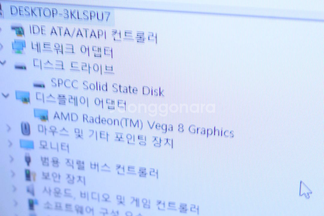 라이젠3 2200G 컴퓨터 본체 팝니다--5