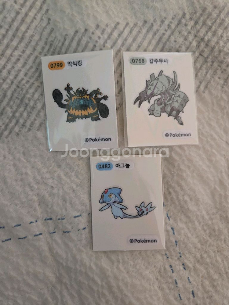 포켓몬 띠부씰 시즌4 일괄판매--0