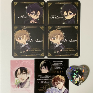 타시로 너란 녀석은 캔뱃지 특전 포카 애니메이트 명함