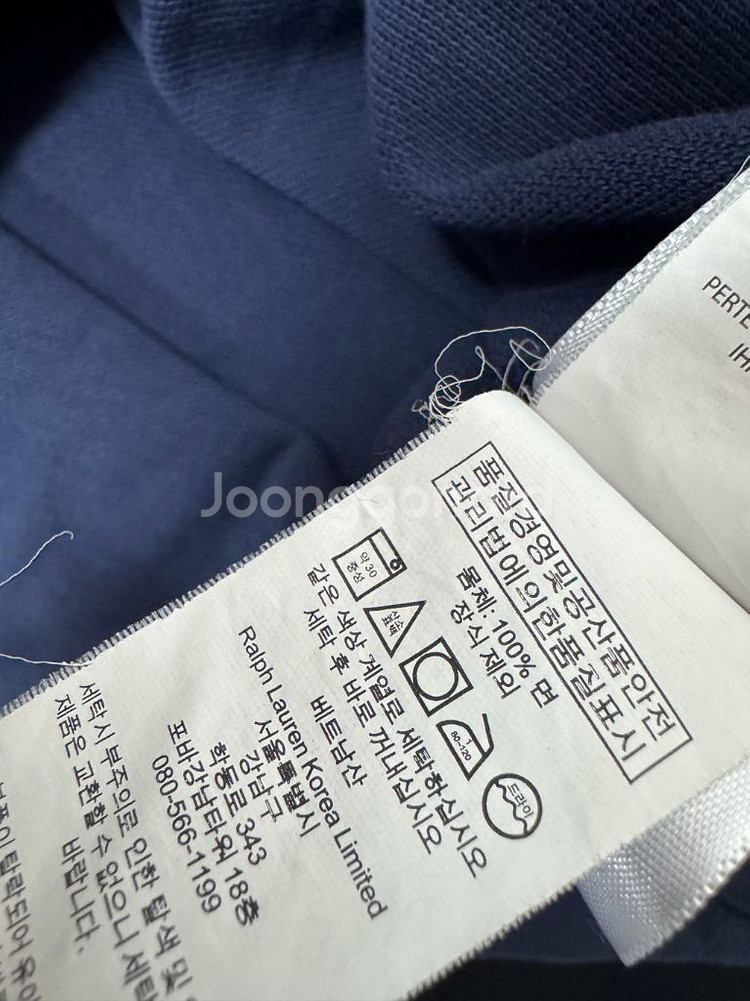 여성 폴로랄프로렌 신형 반팔 pk 카라 원피스--3