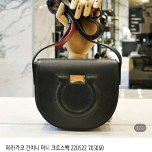 페르가모 간치니 미니 크로스백