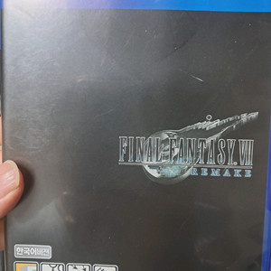 ps4 파이널판타지7 리메이크