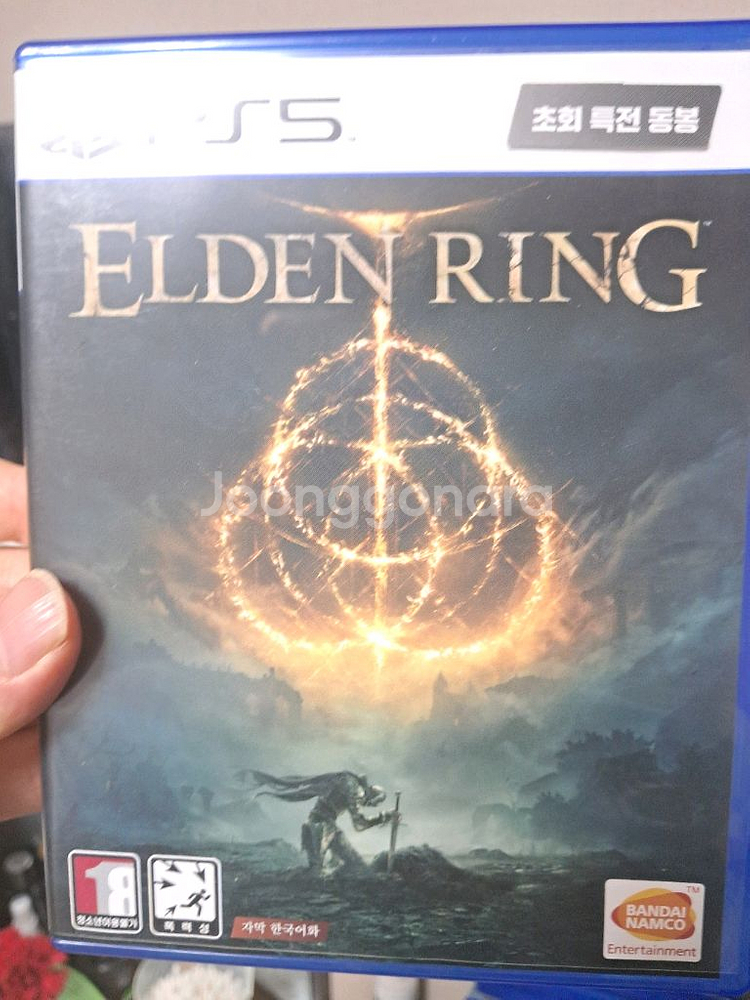 PS5 엘든링--0