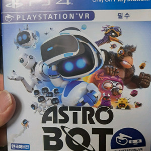 ps4 아스트로봇 레스큐 미션