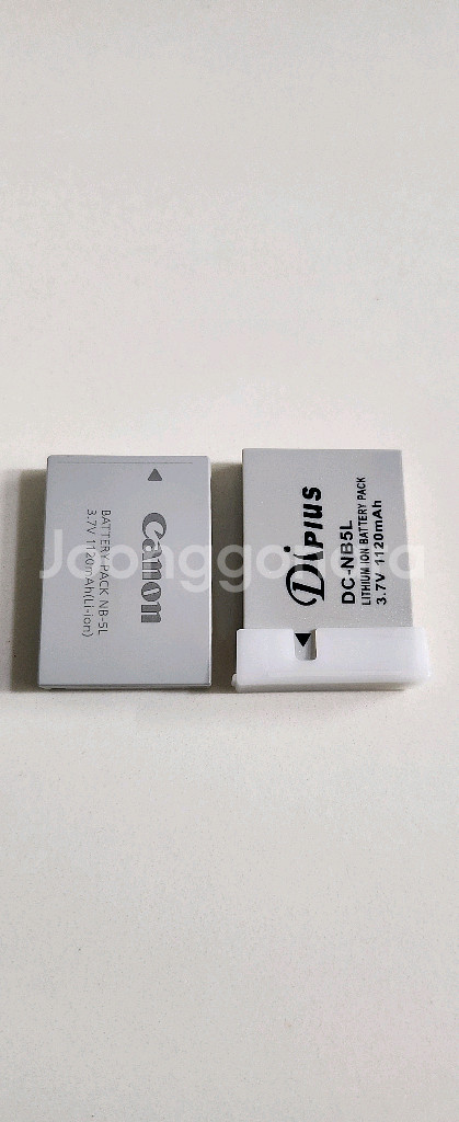 디지털 카메라 캐논 익서스 90is (풀박 s급)--2