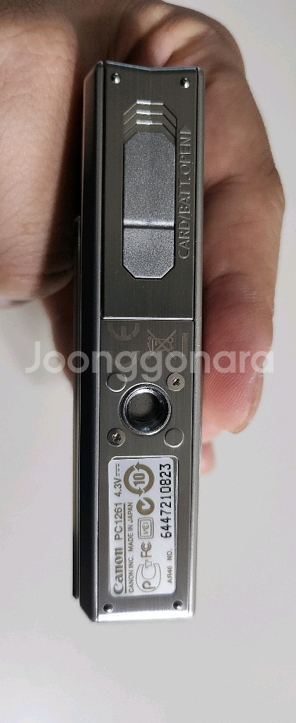 디지털 카메라 캐논 익서스 90is (풀박 s급)--5