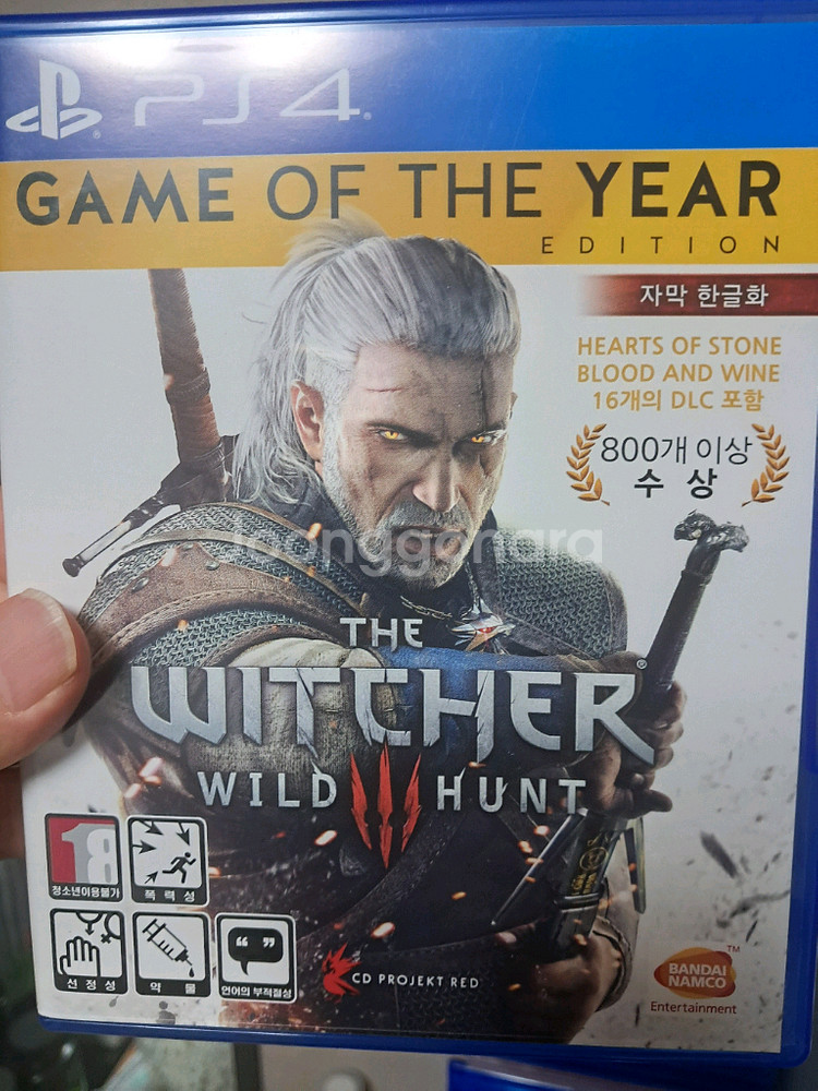 ps4 위처3 고티에디션--0