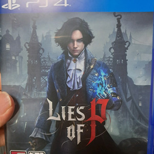 ps4 P의거짓