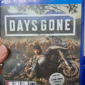 ps4 데이즈곤