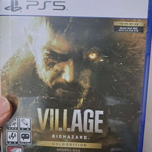 PS5 바이오하자드 빌리지 골드 에디션 새상품