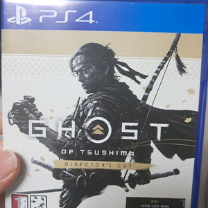 ps4 고스트 오브 쓰시마 디렉터스컷