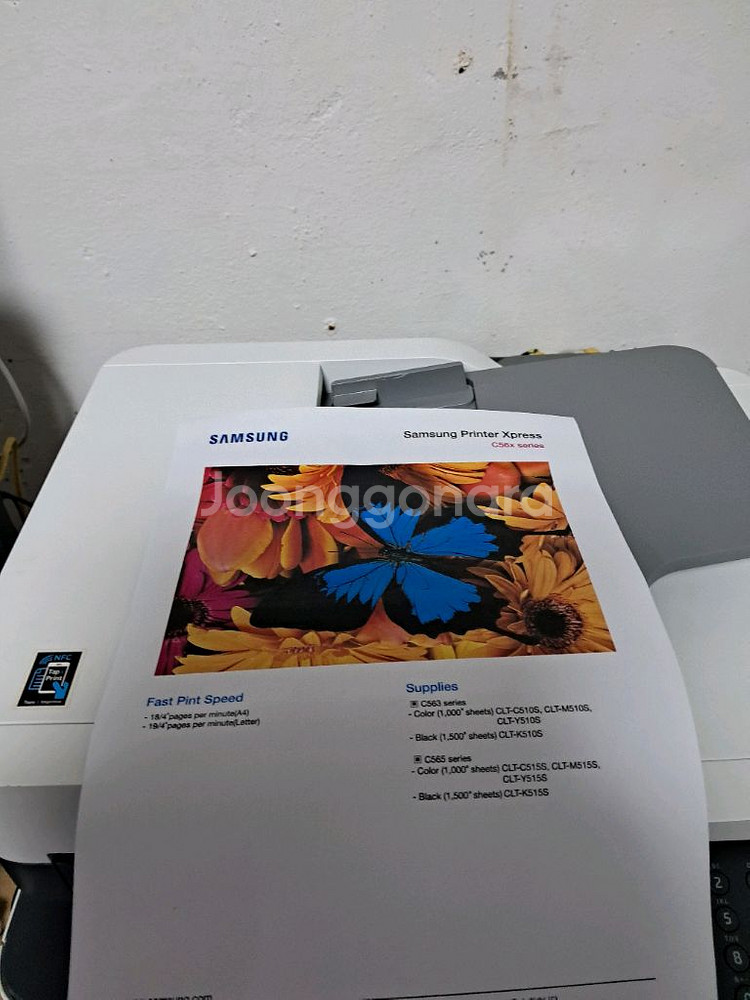 삼성SLC563FW 팩스레이저 칼라복합기 판매합니다--3