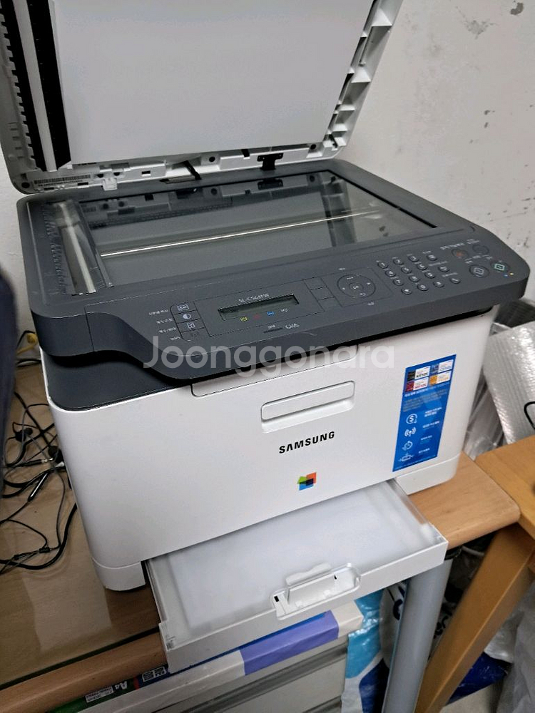 삼성SLC563FW 팩스레이저 칼라복합기 판매합니다--1