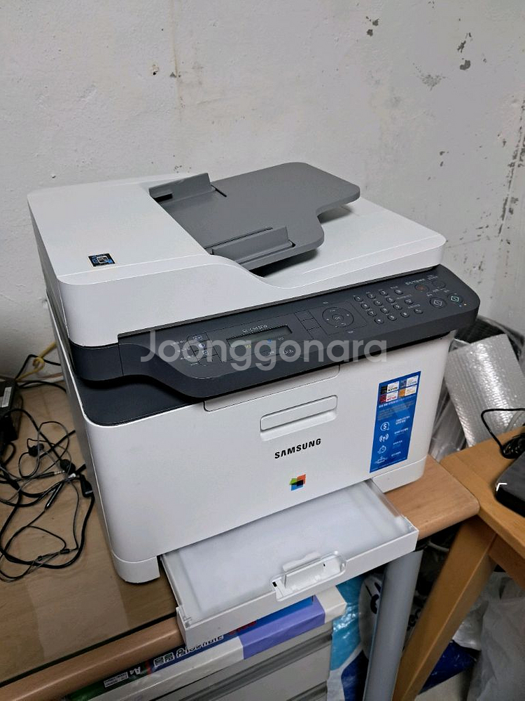 삼성SLC563FW 팩스레이저 칼라복합기 판매합니다--0